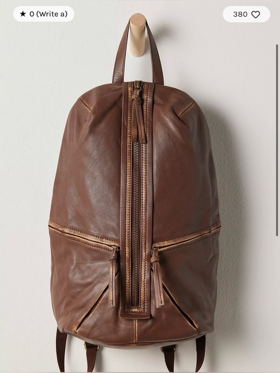 Free People Handbags - Free People West End Backpack, Brown Leather NWT